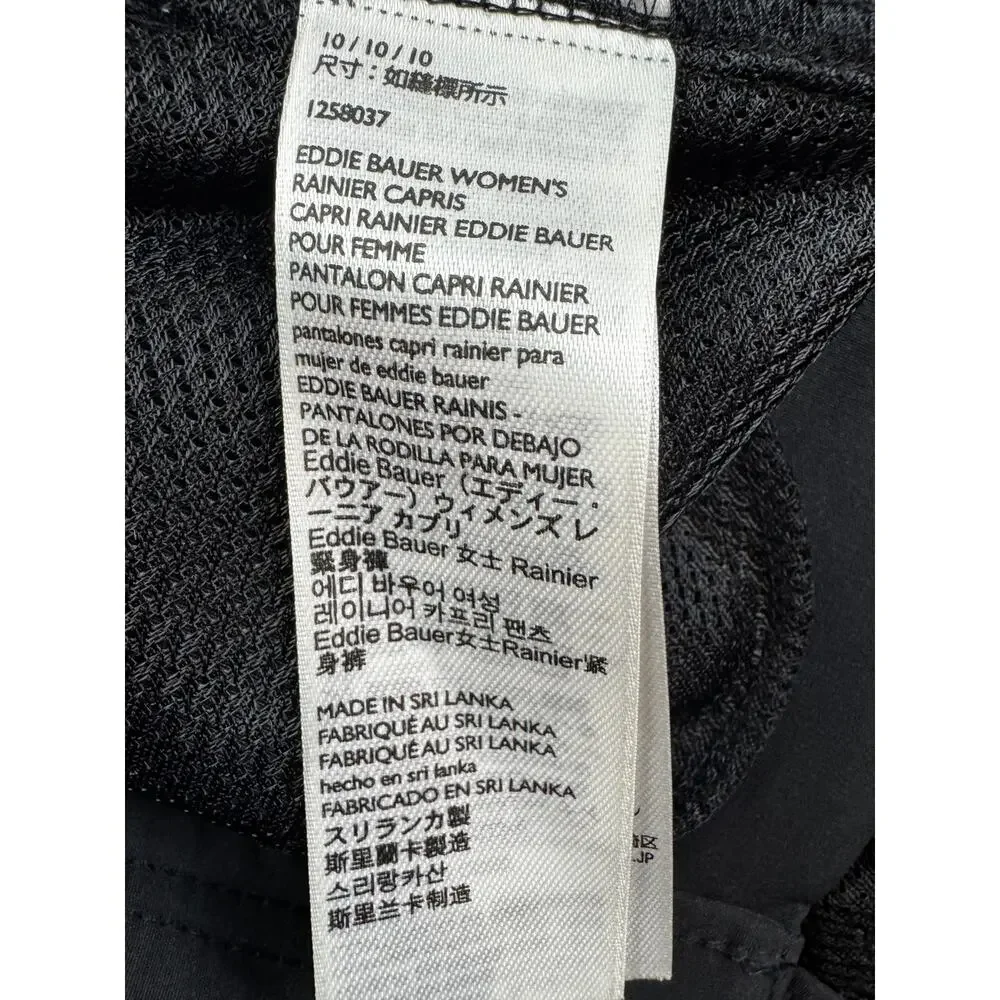 Eddie Bauer Rainier Capris Black Lightweight Activewear Hiking Women's Size 10 - Picture 7 of 9
